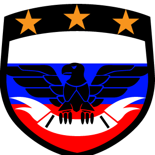 germancry's emblem