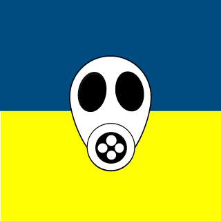 DZSignaStrike's emblem