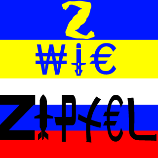 n0mar7inin0party's emblem
