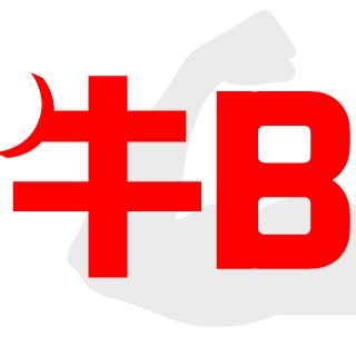 CaptXury's emblem