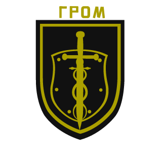 Z_Makintosh's emblem