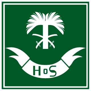 Heroes OF Saudi's emblem