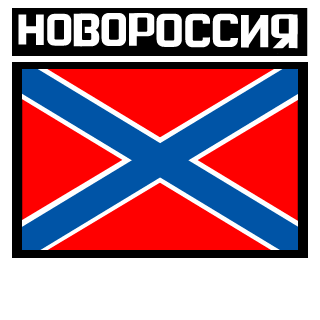 the_prushchak's emblem