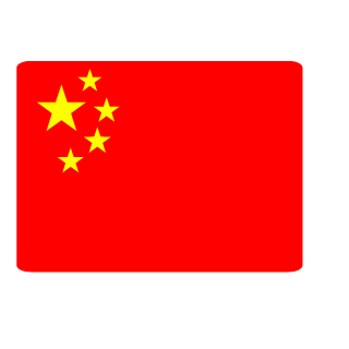 LonelyQWQ's emblem