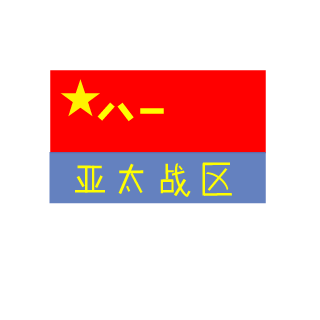 JNyuLo's emblem