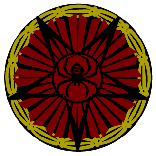 Serane07-UK's emblem