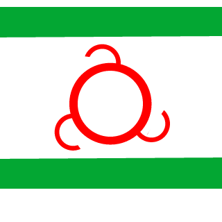 MERZHOEFF's emblem
