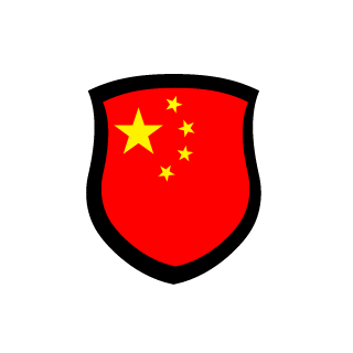 FBI201842481's emblem