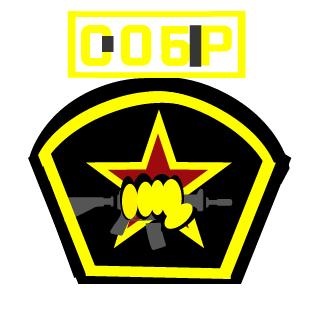 IMPERATOR398-ORB's emblem