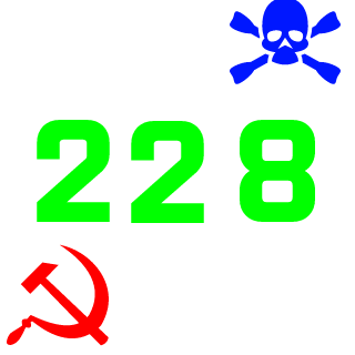 Heiceler's emblem