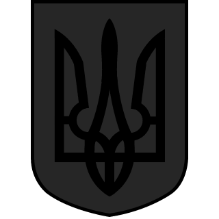 Dp_Walther_Ua's emblem