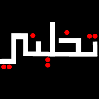 r-anas-LY's emblem