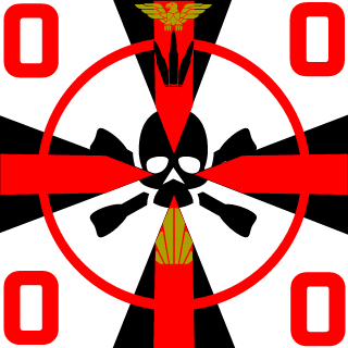 _Ex00000_'s emblem