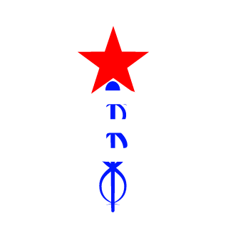 181simon's emblem
