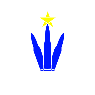 Exterminador12B's emblem