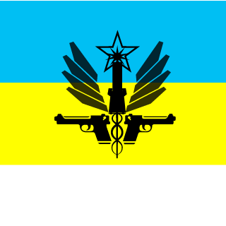 Oxygent's emblem