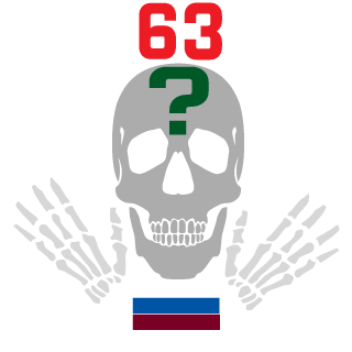 Wanzan112's emblem