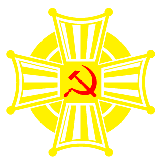 Fallen_Impaler's emblem