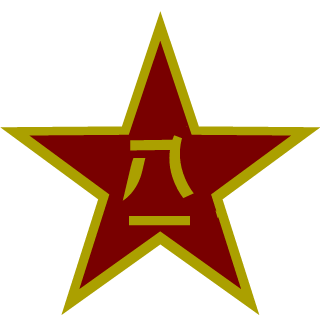 HAJIMIMO2333's emblem