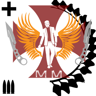 PureSocialism's emblem