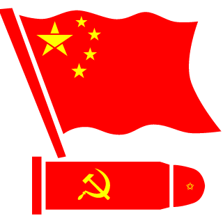 wowermt's emblem
