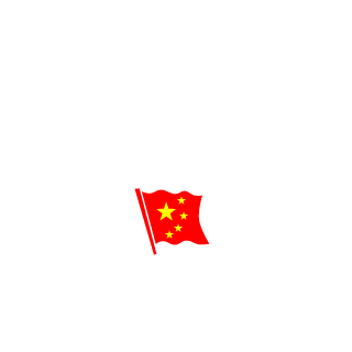 b_b-HZY's emblem