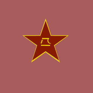 LEGIONONES's emblem