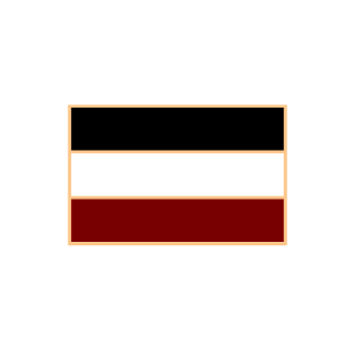 Duluth_Kaiser's emblem