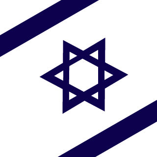 YaHaV-MeG's emblem