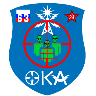 Diversant63's emblem