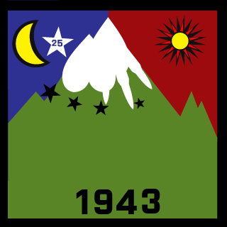 Sethevar's emblem