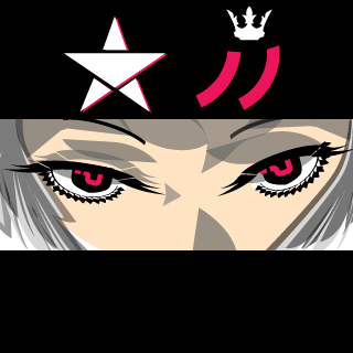 HoshiNono's emblem