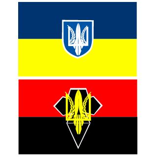 suilednes's emblem