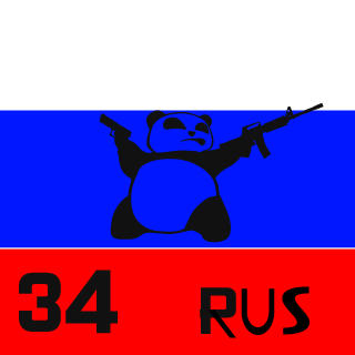 ARTOLUB_1's emblem