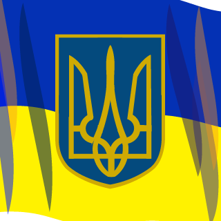 UKRAINE FORCES's emblem