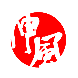 AmieTheFreak's emblem