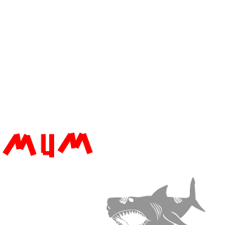 LazloDaBoy's emblem