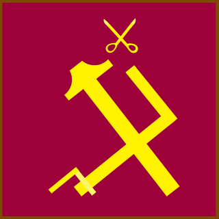 RYU02300483's emblem