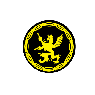 Vajperian's emblem