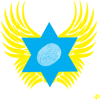 HeWillReign's emblem