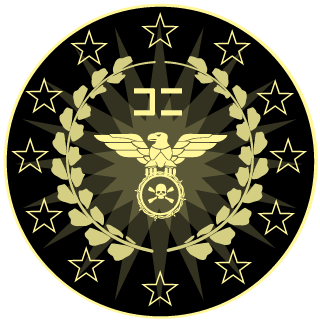 scantraxx78's emblem