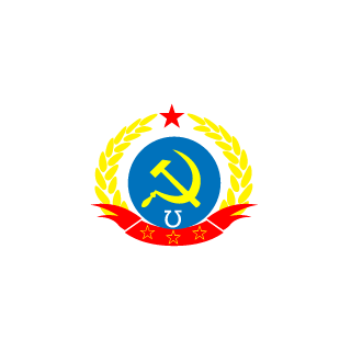Boiw's emblem