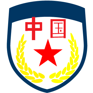 er1934351954's emblem