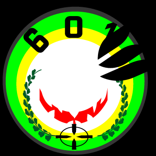 MUORU-'s emblem