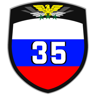 CHEREPOVETS-35RUS's emblem