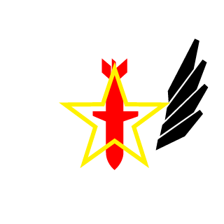 -SAC-Larden's emblem