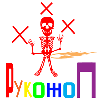 pouuuul's emblem