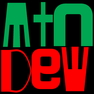 DEWpope's emblem