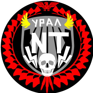 NTu_'s emblem