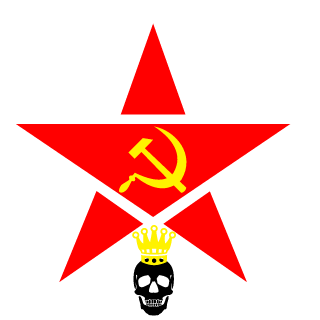 FKNII's emblem